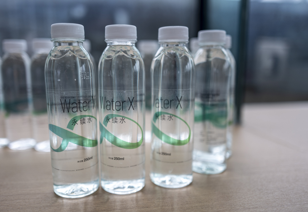 水质净化中心出水进一步净化后生产的“永续水”.jpg