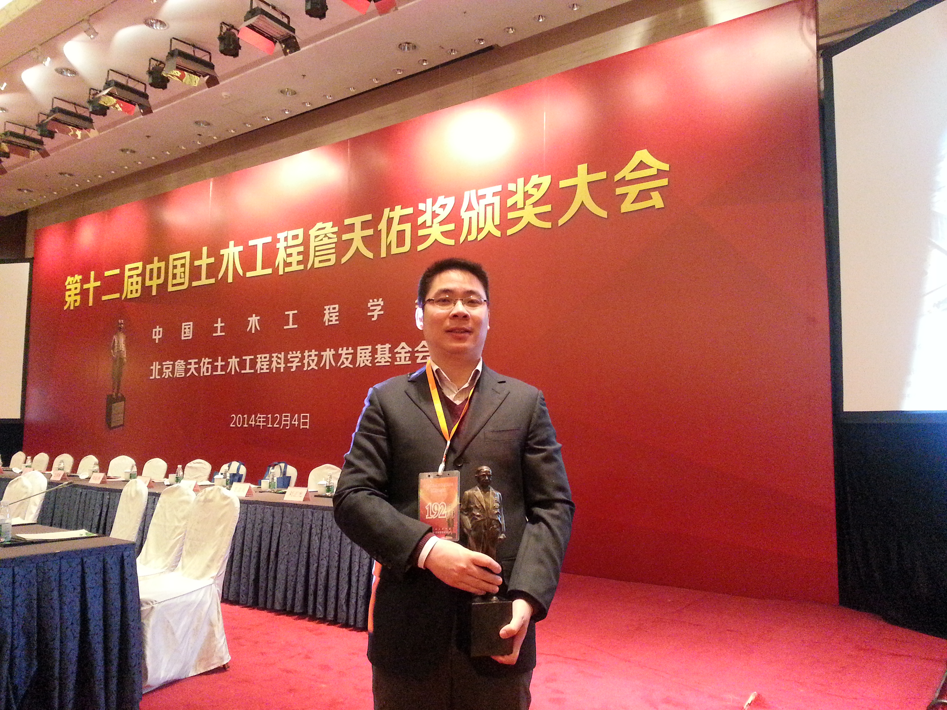 微信图片_20230519102209.jpg