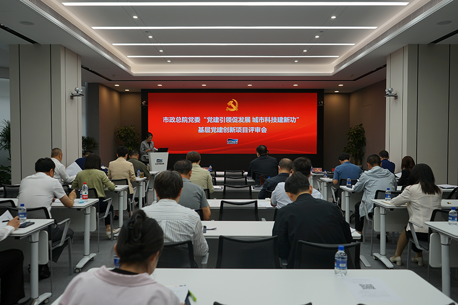 DSC03357旋转.png