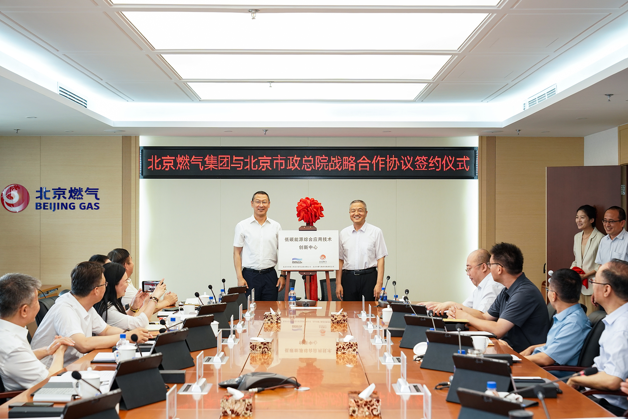 微信图片_20230625220207.png