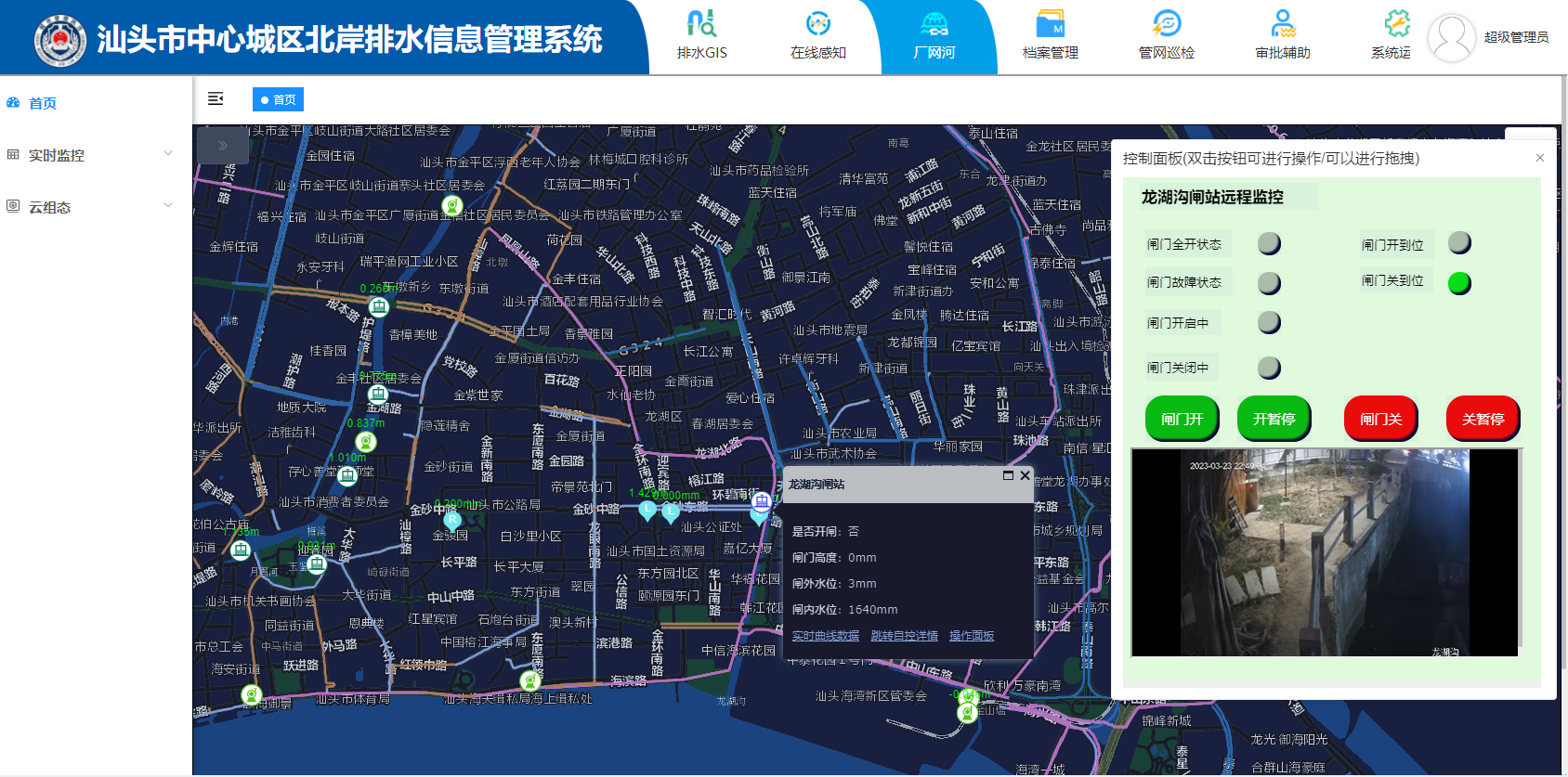 图片5.png