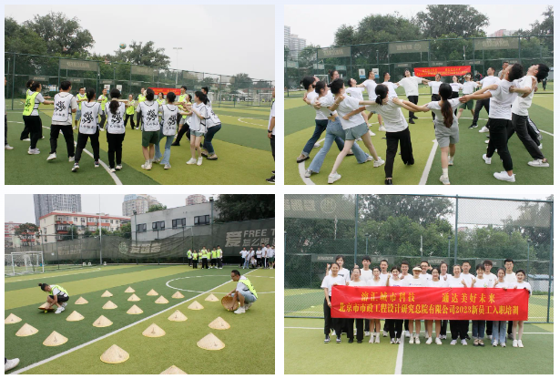 屏幕截图 2023-08-21 085159.png