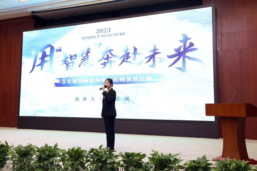 3-张芷瑶.jpg