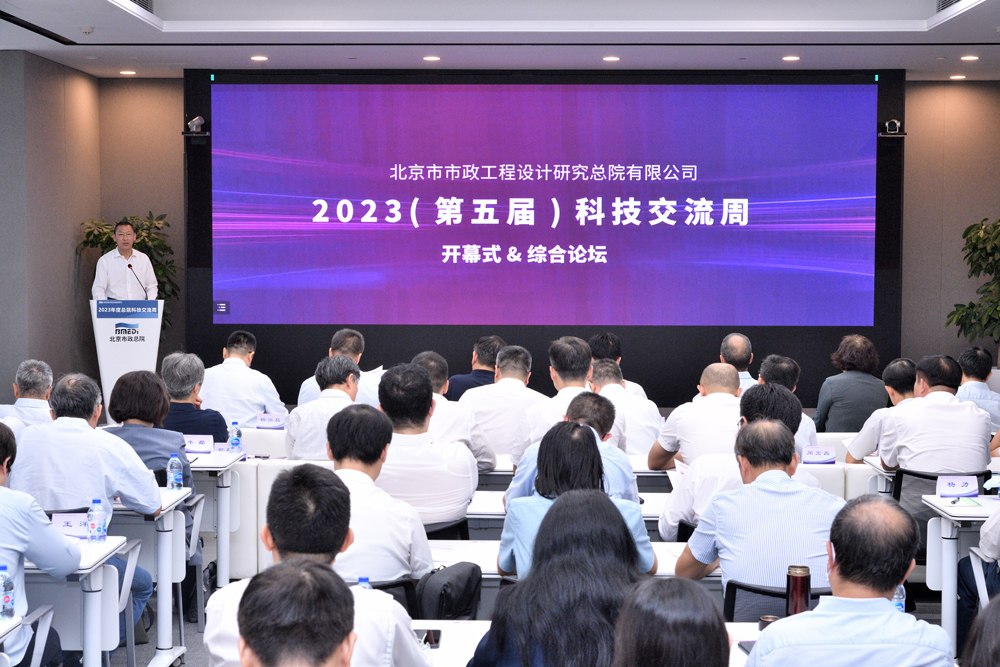 01-会场照片.jpg