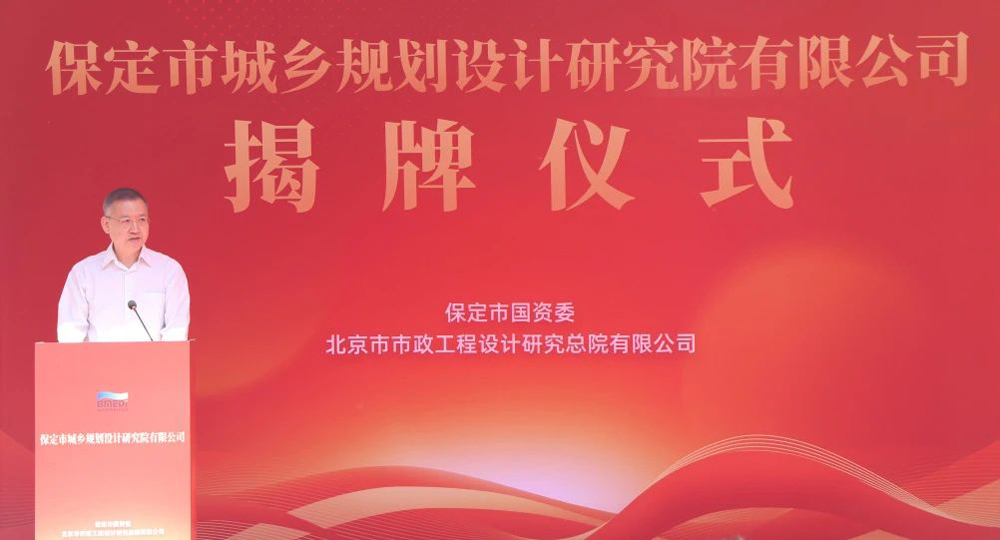 微信图片_20230914134402.jpg