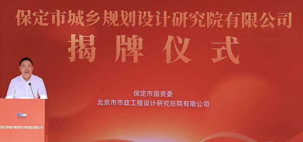 微信图片_20230914131426.jpg