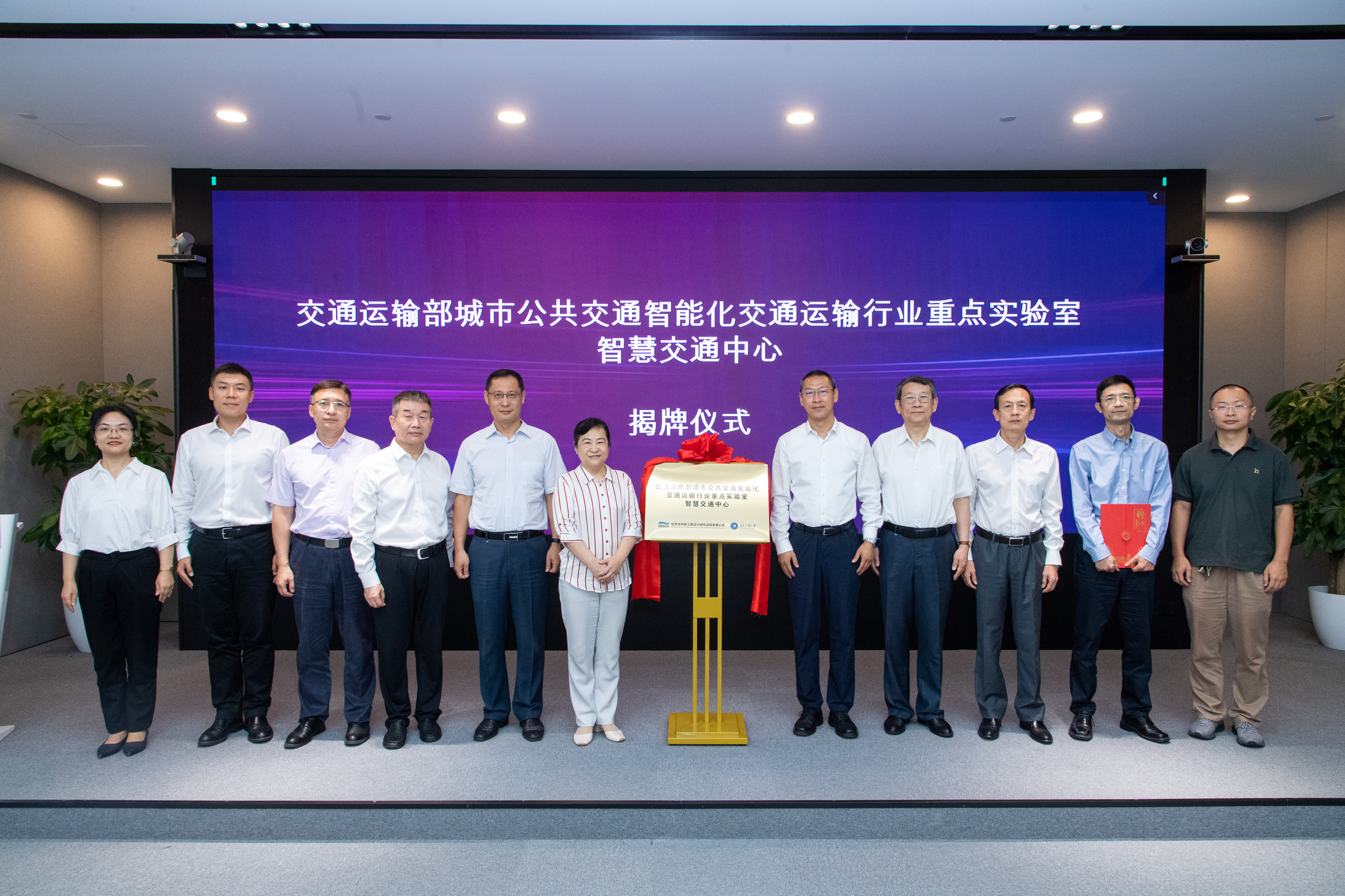 微信图片_20230915125911.jpg