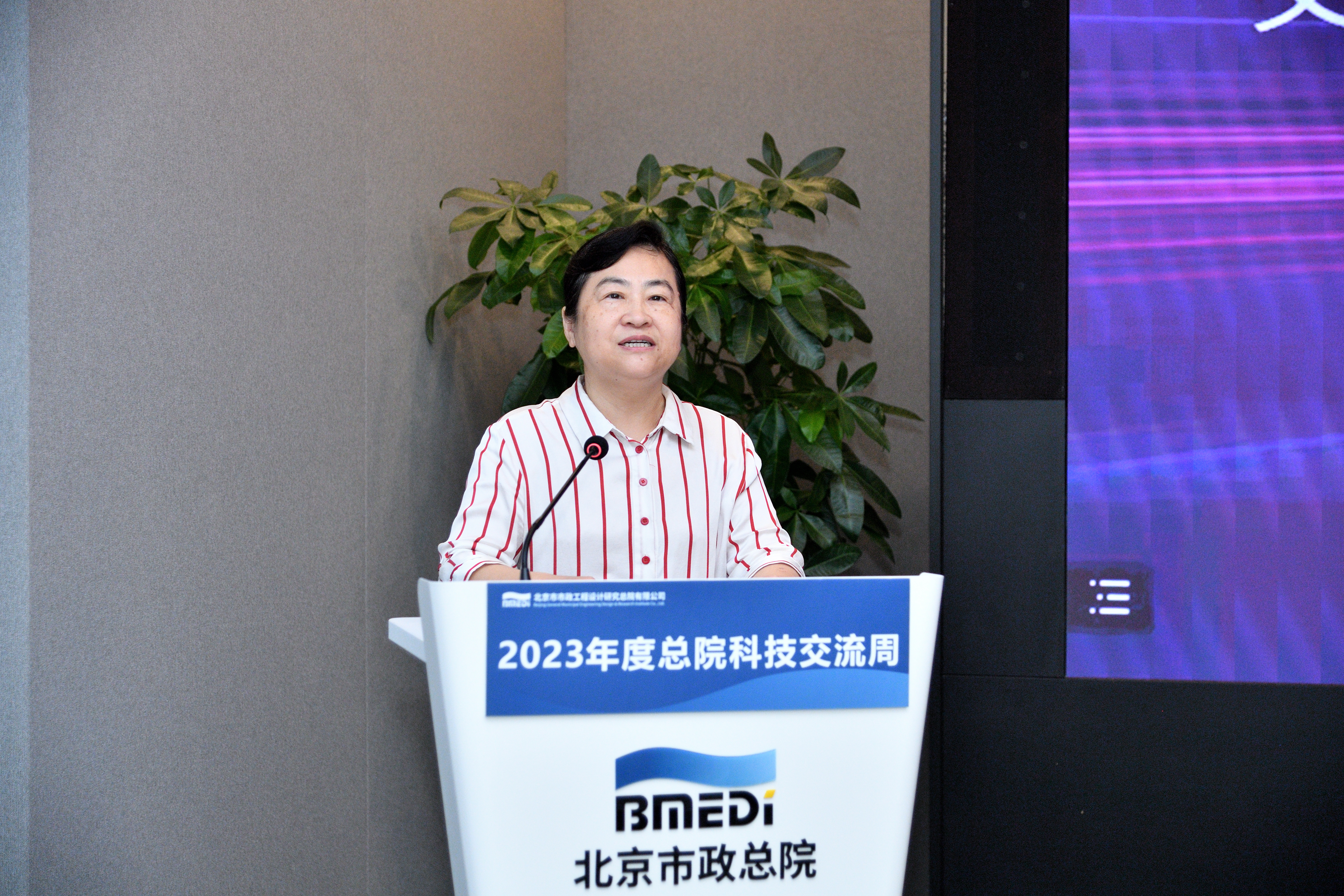 微信图片_20230915125826.jpg
