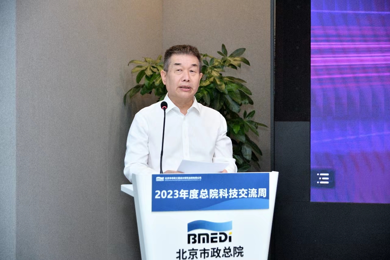 微信图片_20230915125859.jpg
