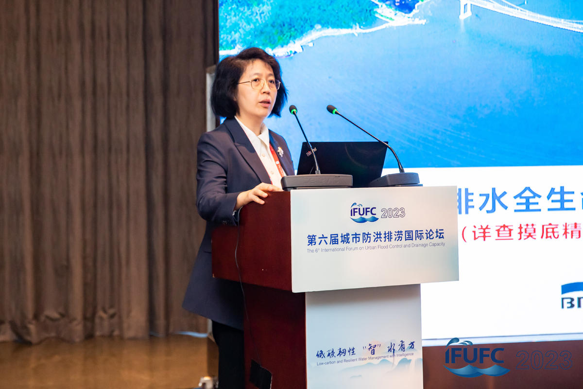 3 牛樱发言.jpg
