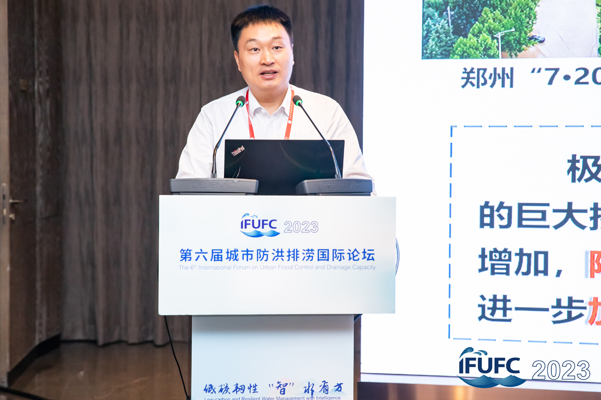 4 刘家宏.jpg