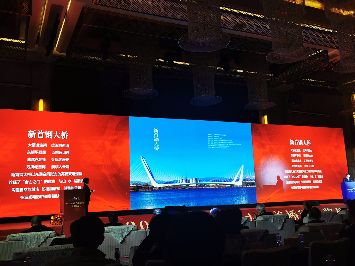 微信图片_20231106145932.jpg