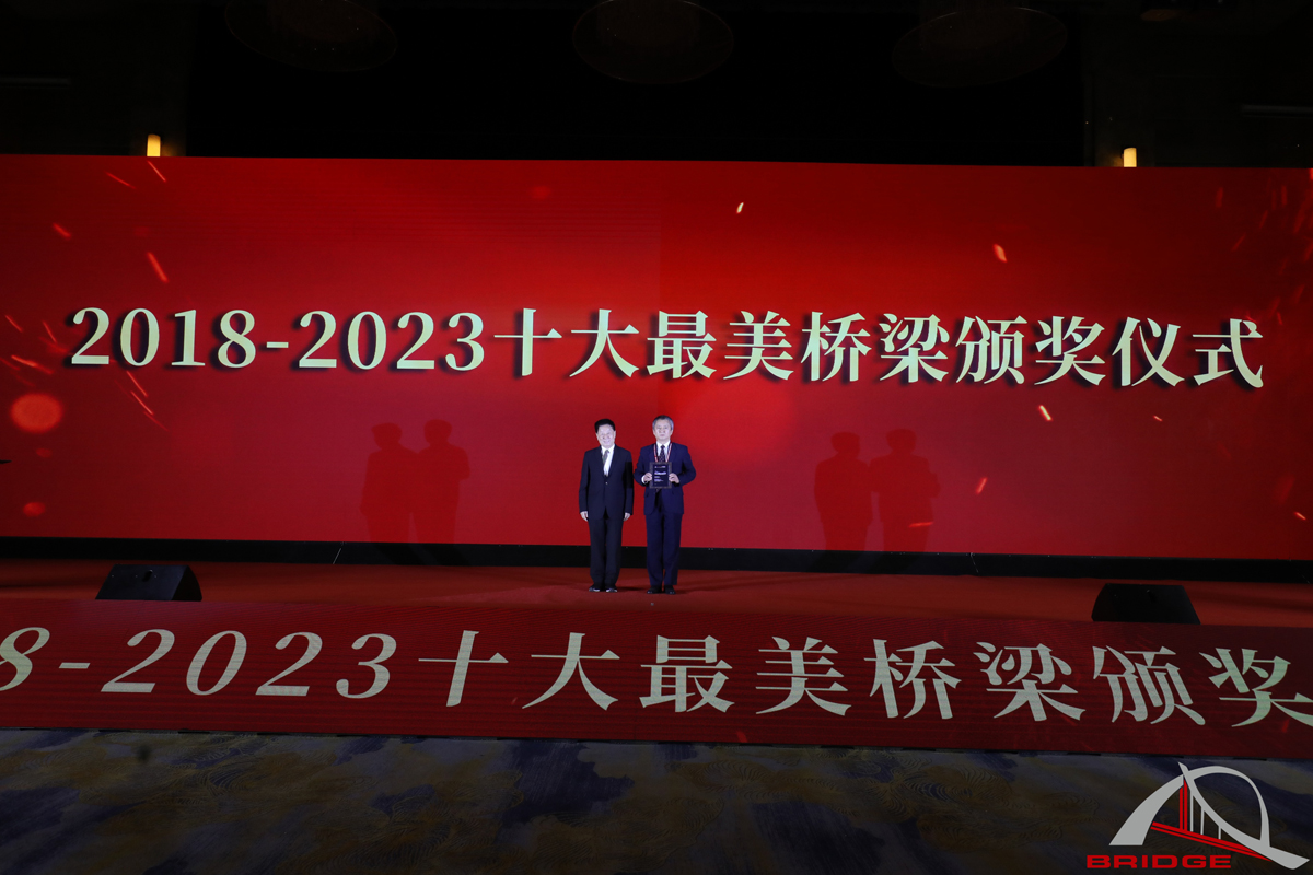 微信图片_20231106145825.jpg