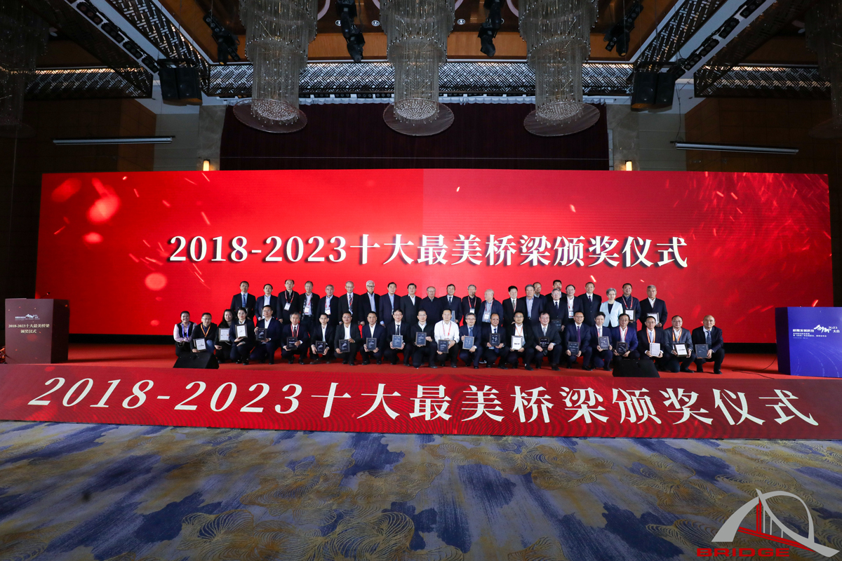 微信图片_20231106145954.jpg