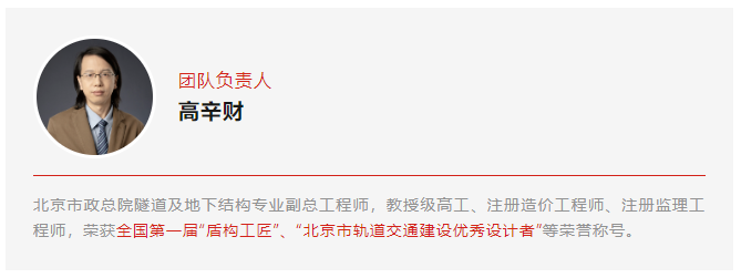 屏幕截图 2023-11-17 163133.png