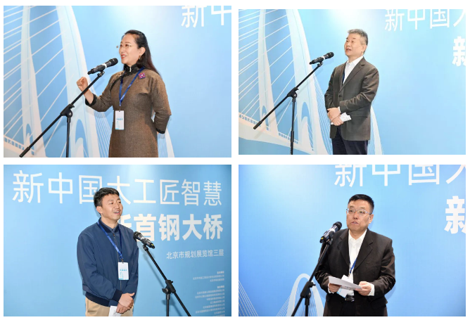 屏幕截图 2023-12-04 175349.png