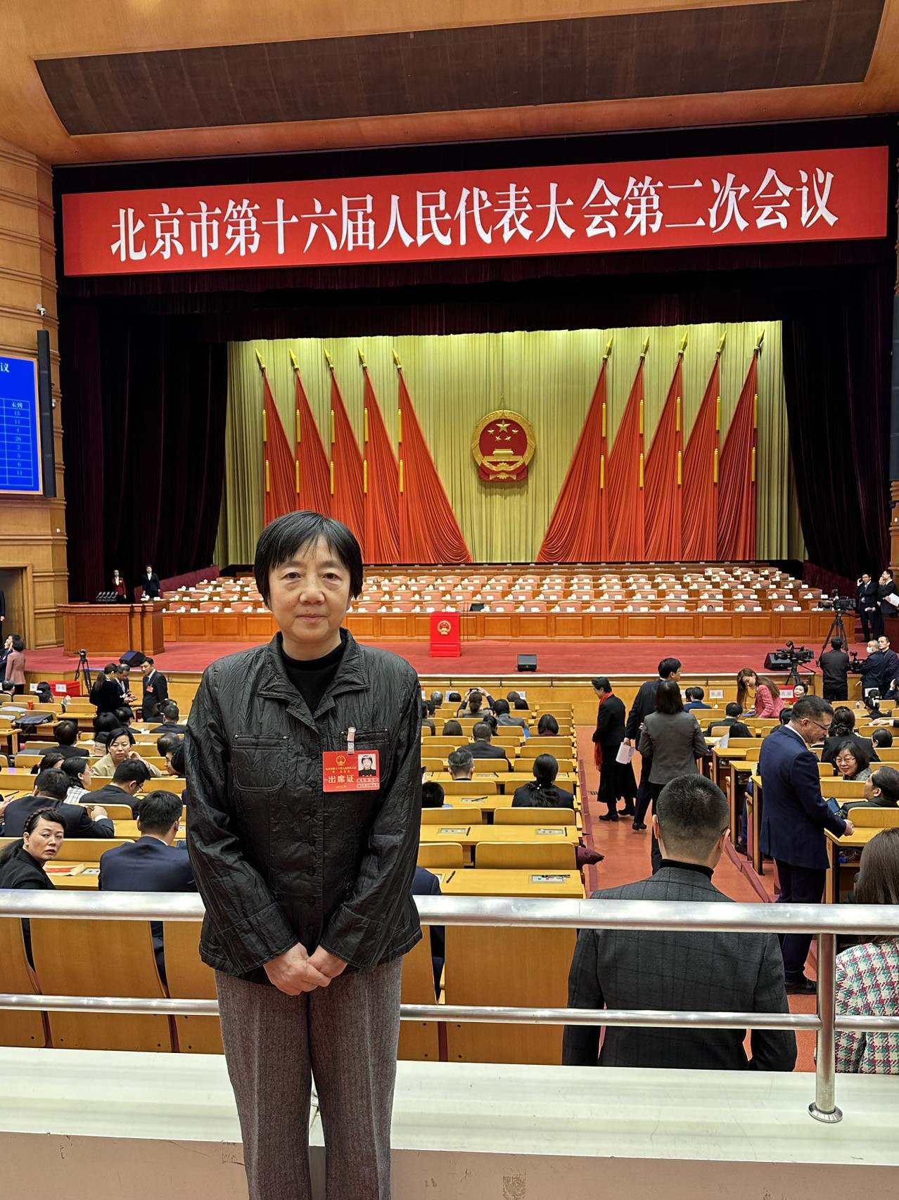 微信图片_20240126105447.jpg