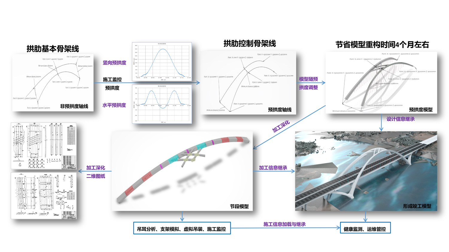 演示文稿_01.jpg