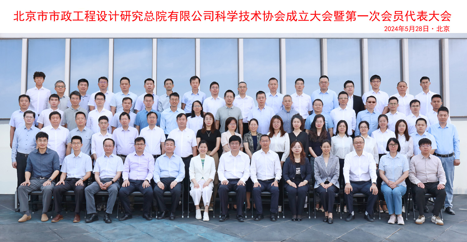 大合影.jpg