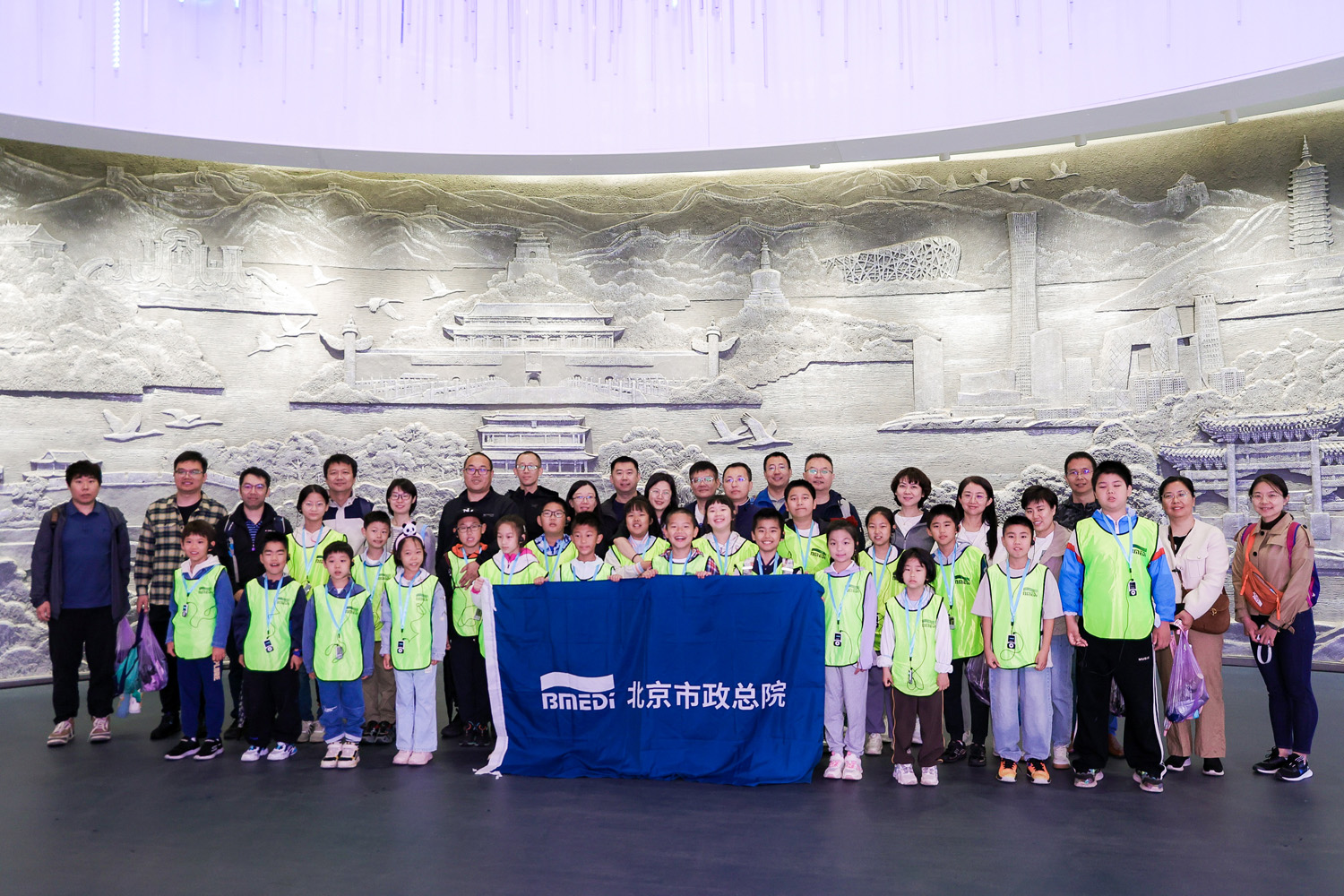 1新闻用-合影-封面.jpg