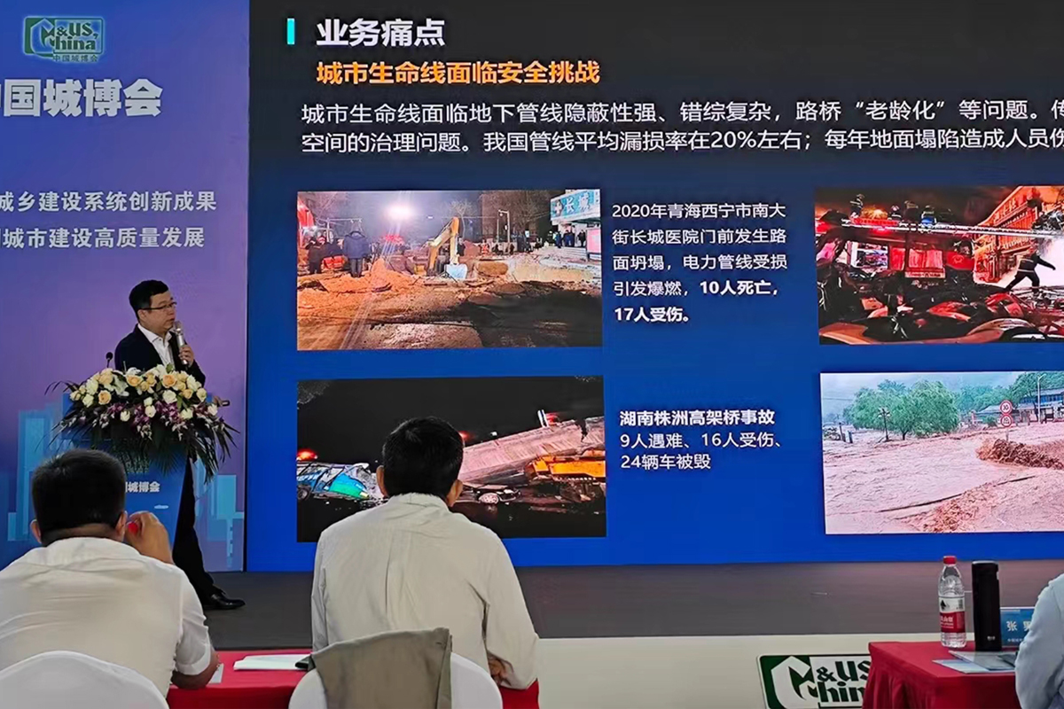 总院接受媒体采访4.jpg