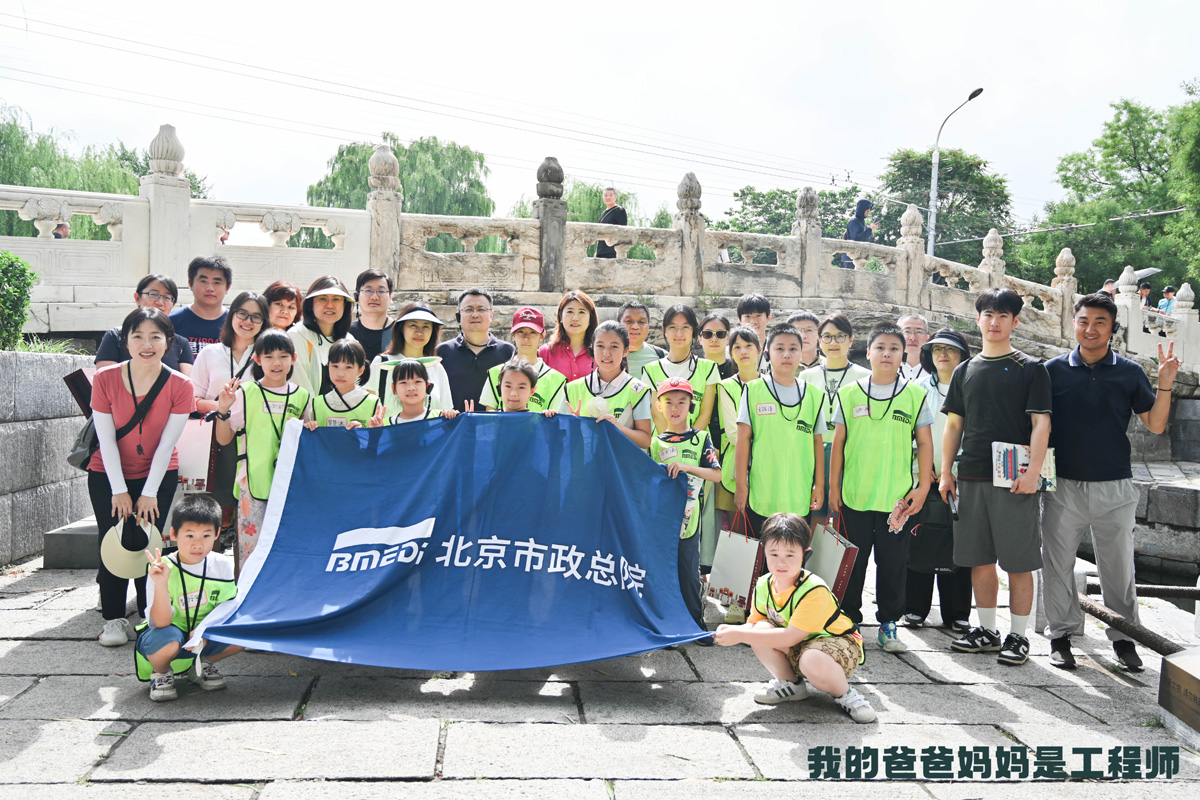 1合影1.jpg