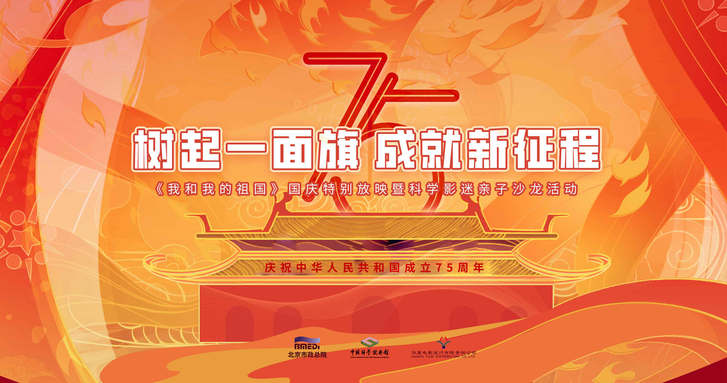 首图.jpg