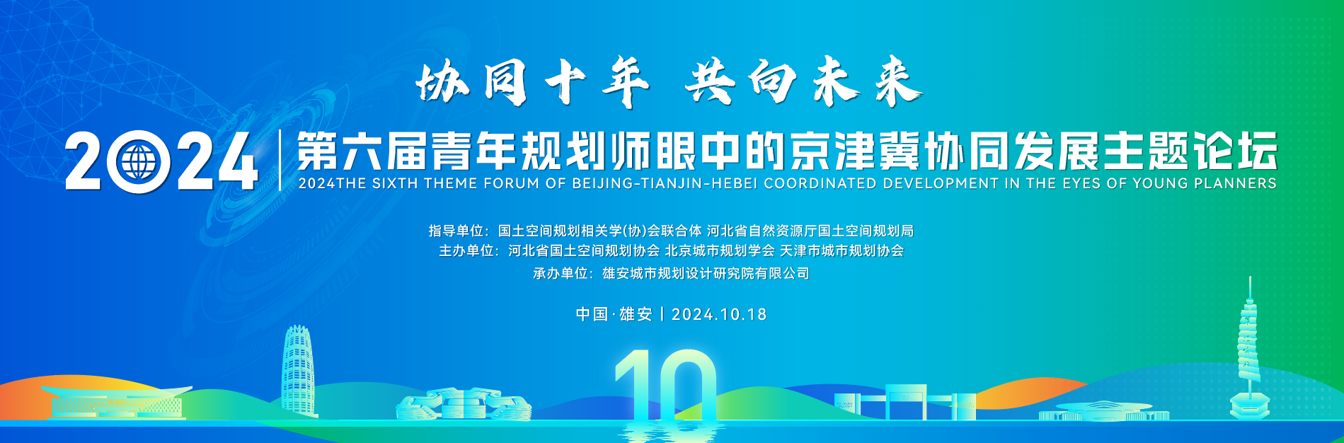封面.png