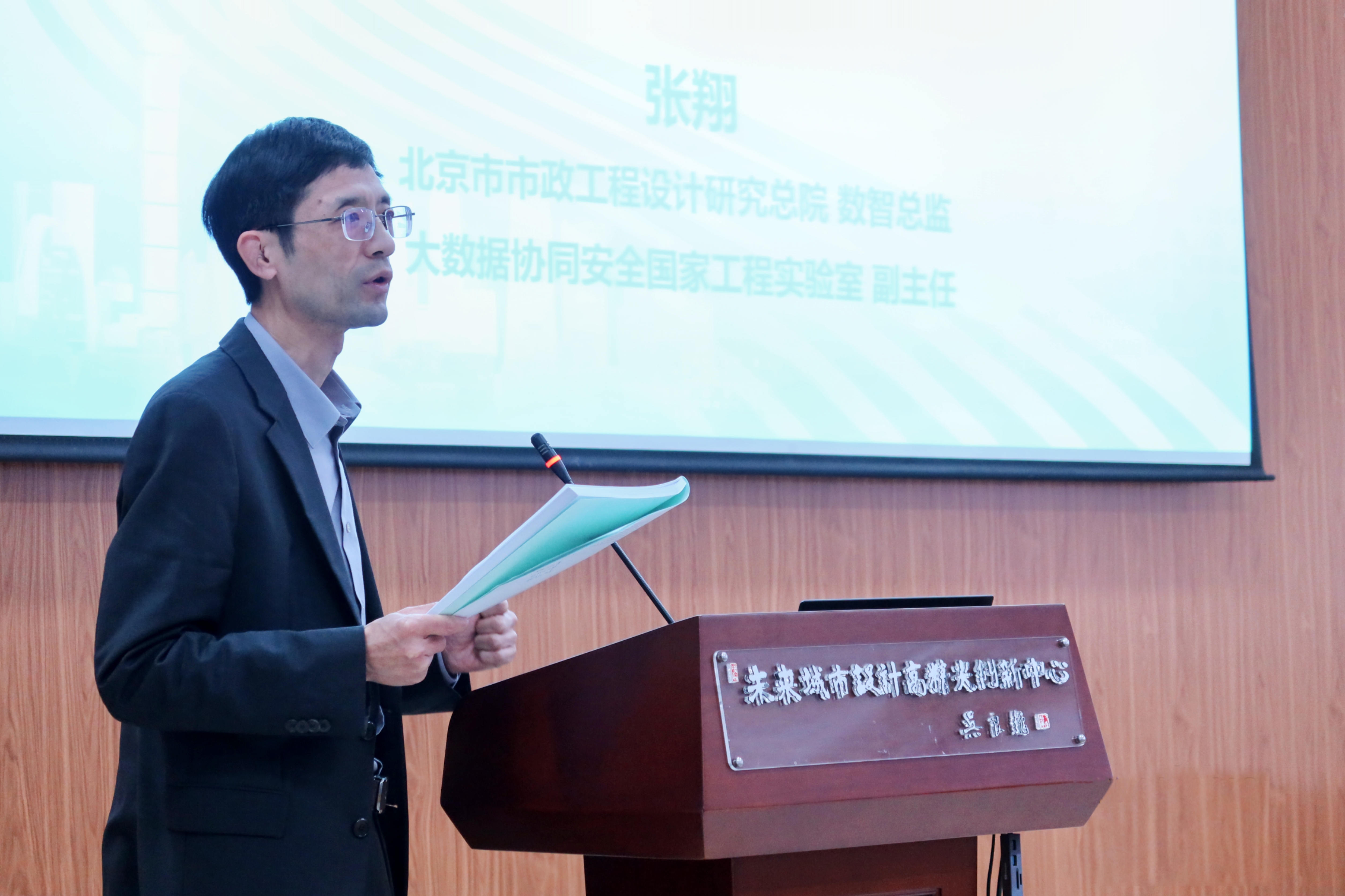 微信图片_20241118145024.jpg