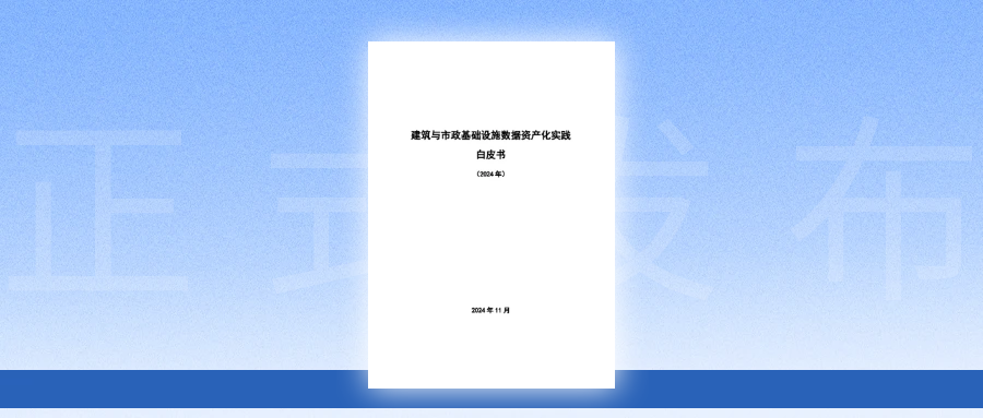 封面x.png