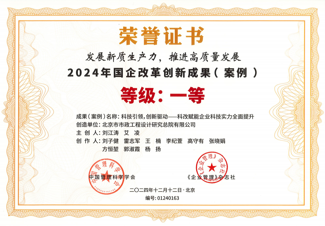 证书.png