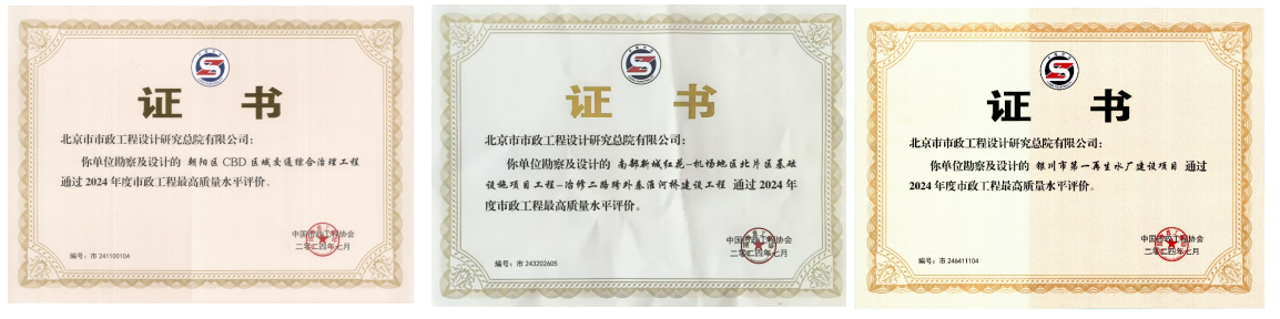 证书.png