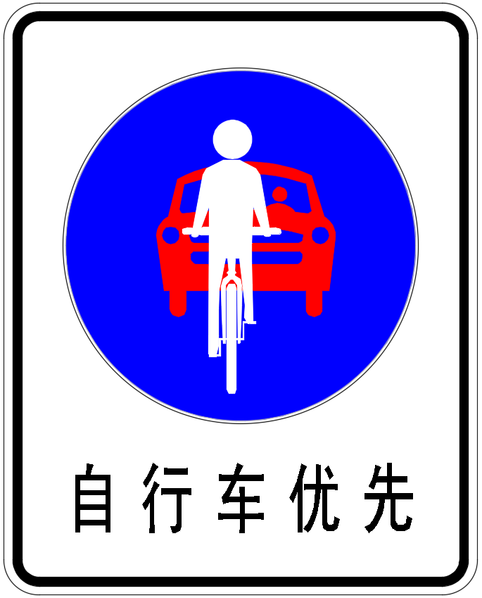 微信图片_20250114155624.png