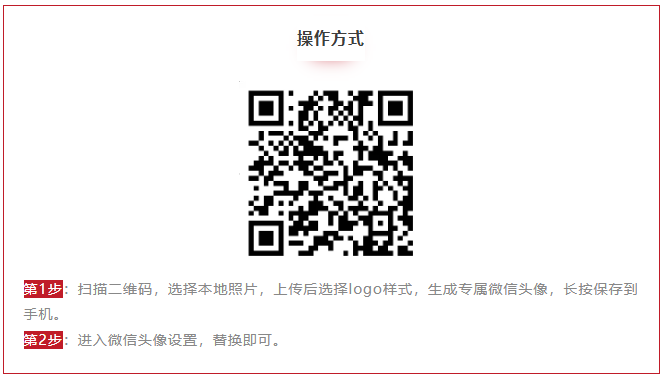 屏幕截图 2025-01-17 191556.png