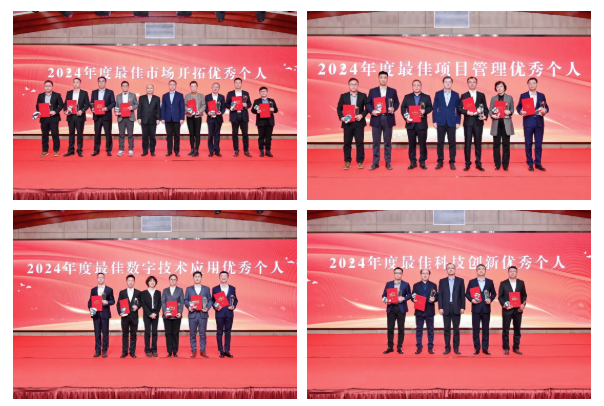 微信图片_20250121170223.png