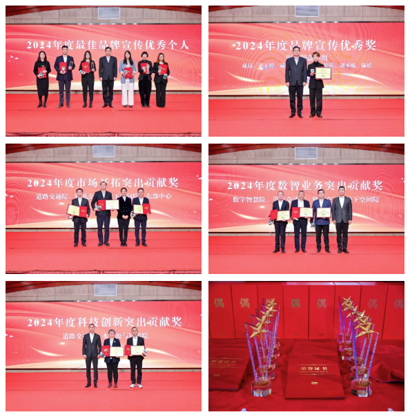 微信图片_20250121170226.png