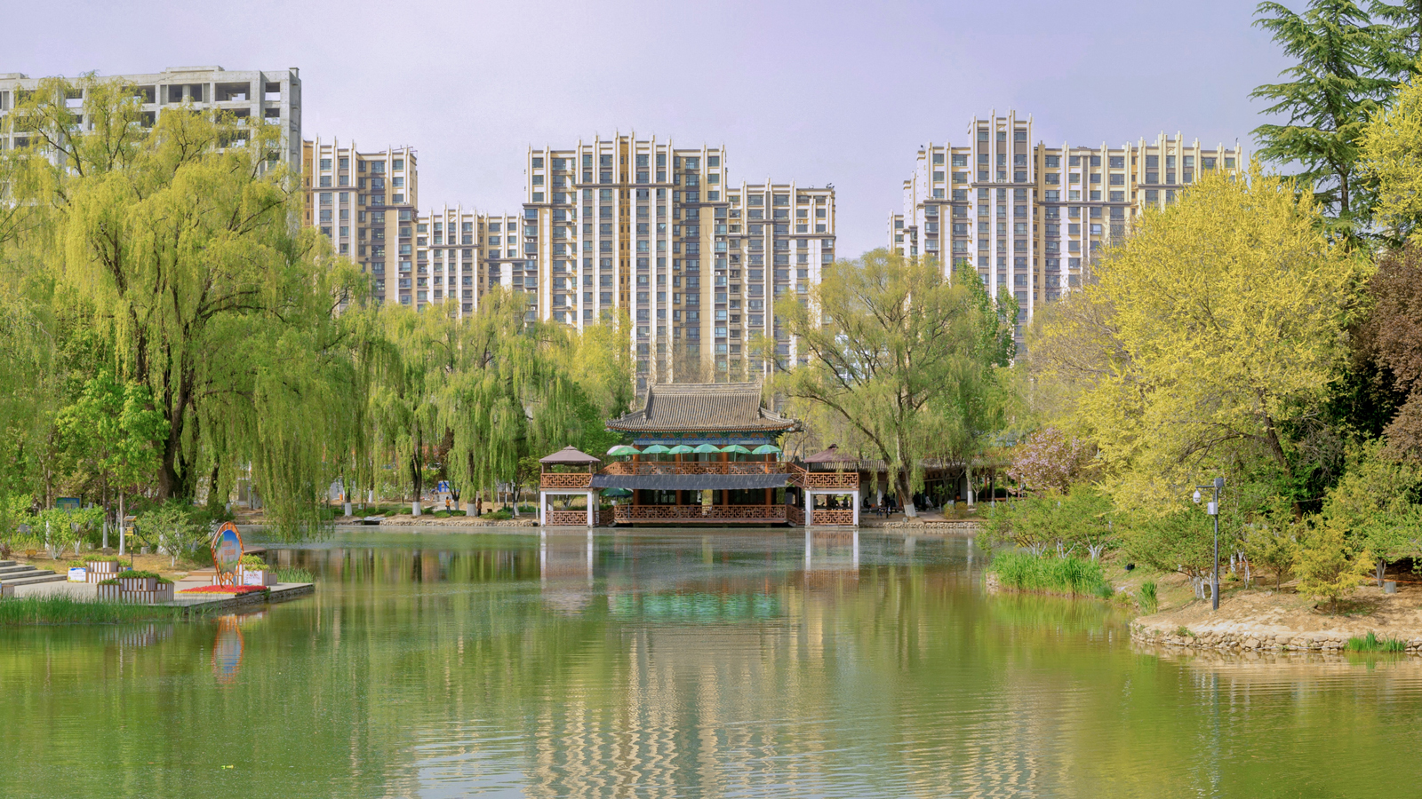 封面1：天水市马跑泉公园海绵改造.jpg