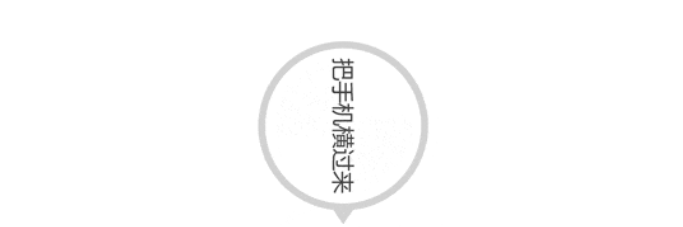 微信图片_20250305161717.png