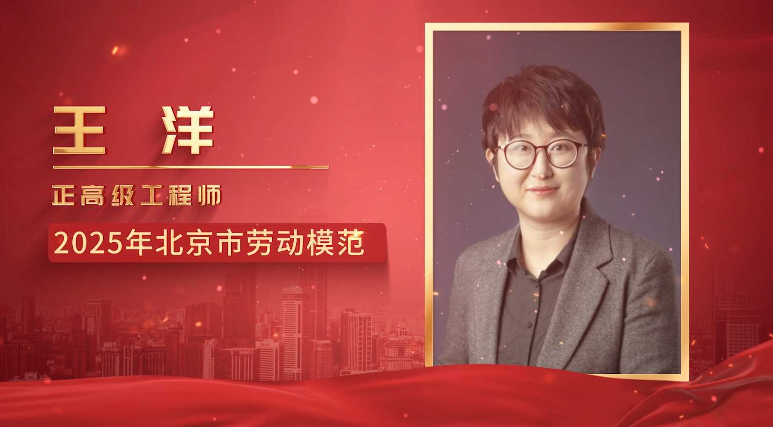 屏幕截图 2025-05-06 090351.png