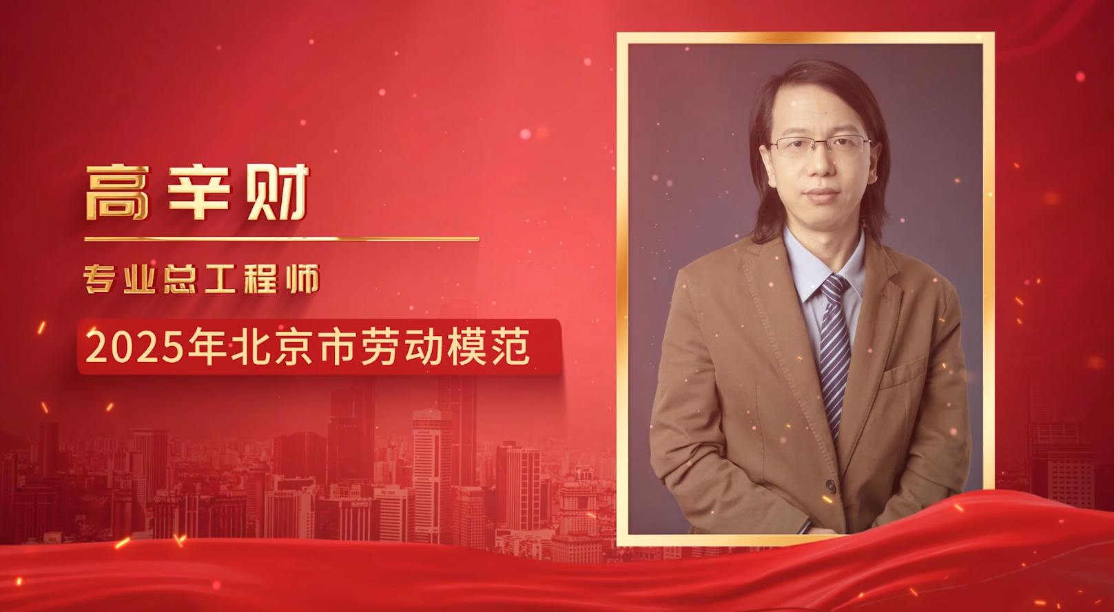 屏幕截图 2025-05-06 090327.png