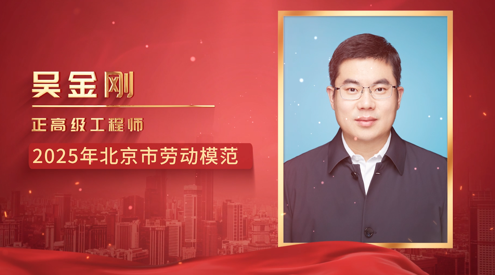 屏幕截图 2025-05-06 090413.png