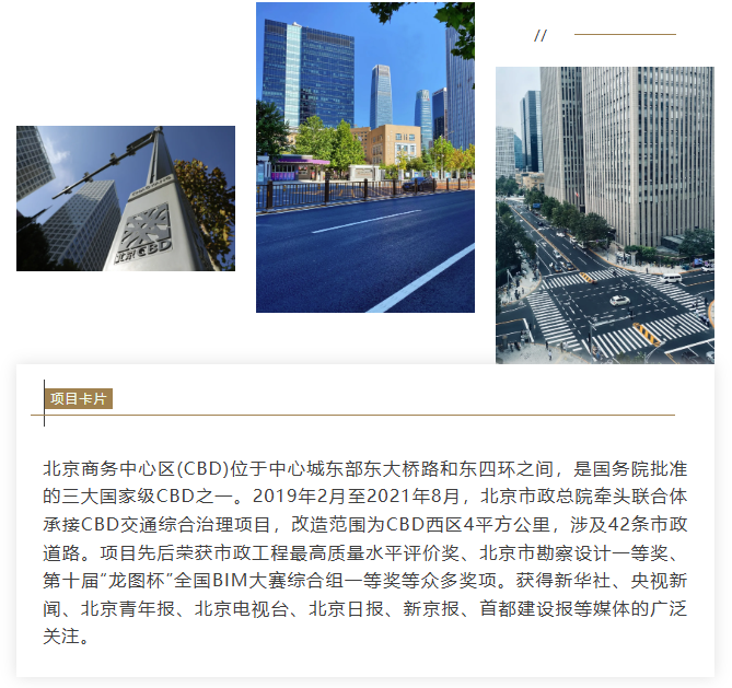 项目卡片.png