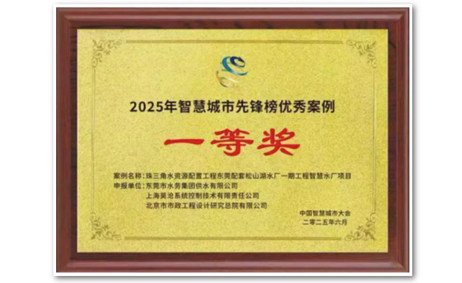 屏幕截图 2025-07-03 084331.png