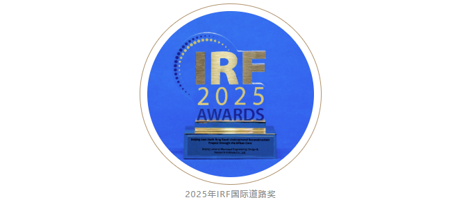屏幕截图 2025-07-07 093309.png