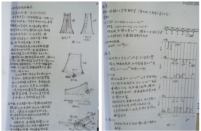 屏幕截图 2025-08-01 095739.png