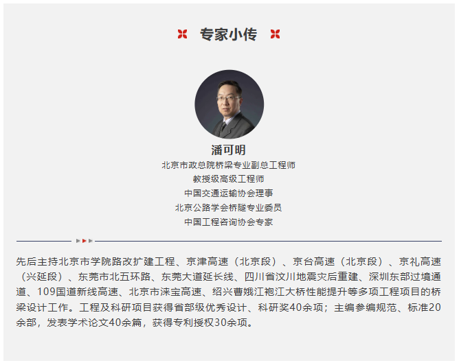 屏幕截图 2025-08-01 095635.png