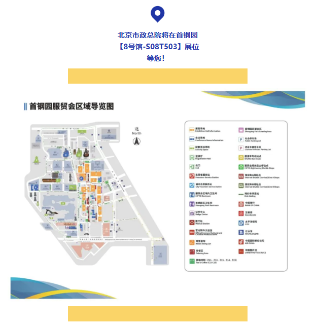 屏幕截图 2025-09-10 103533.png