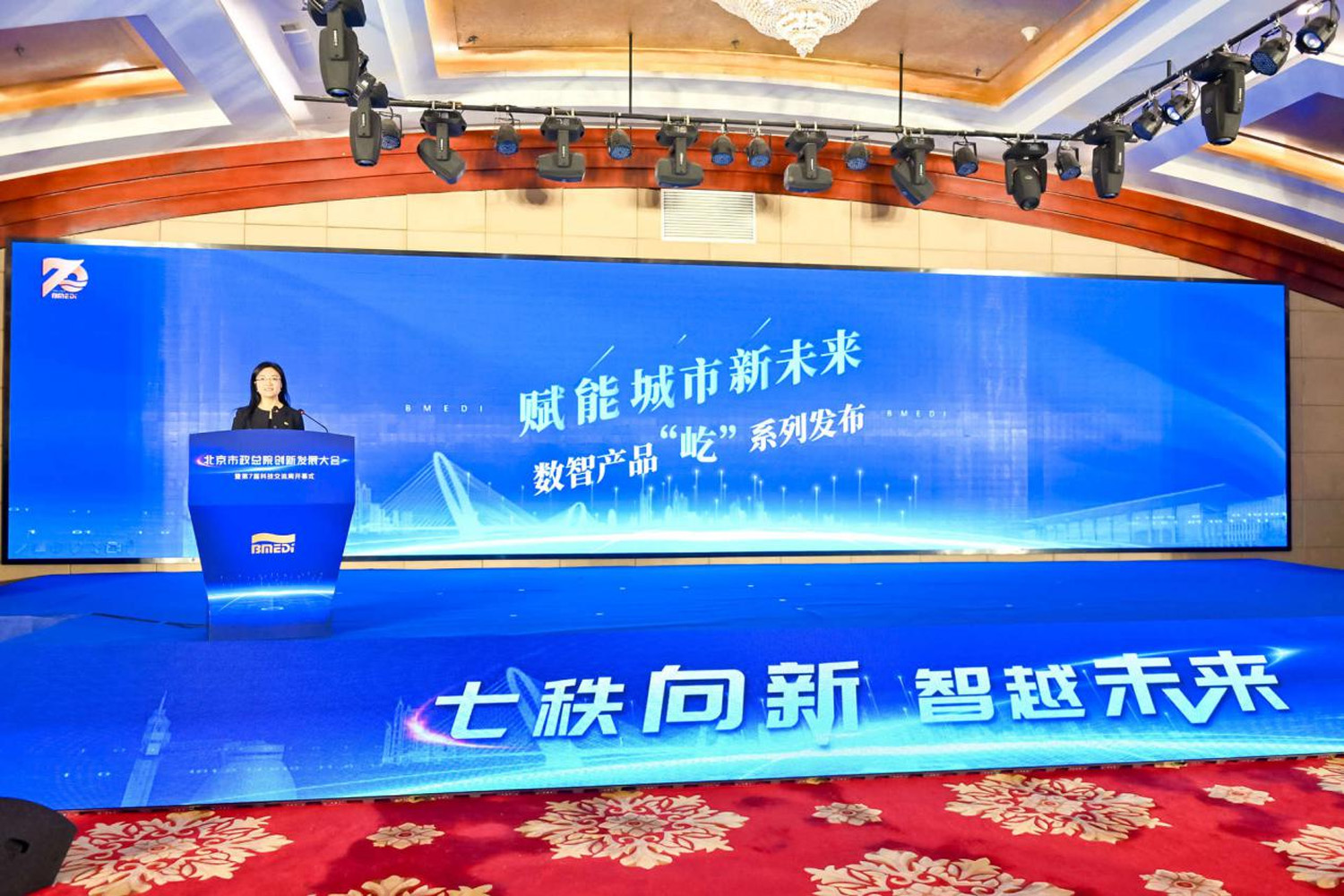 图片8.jpg