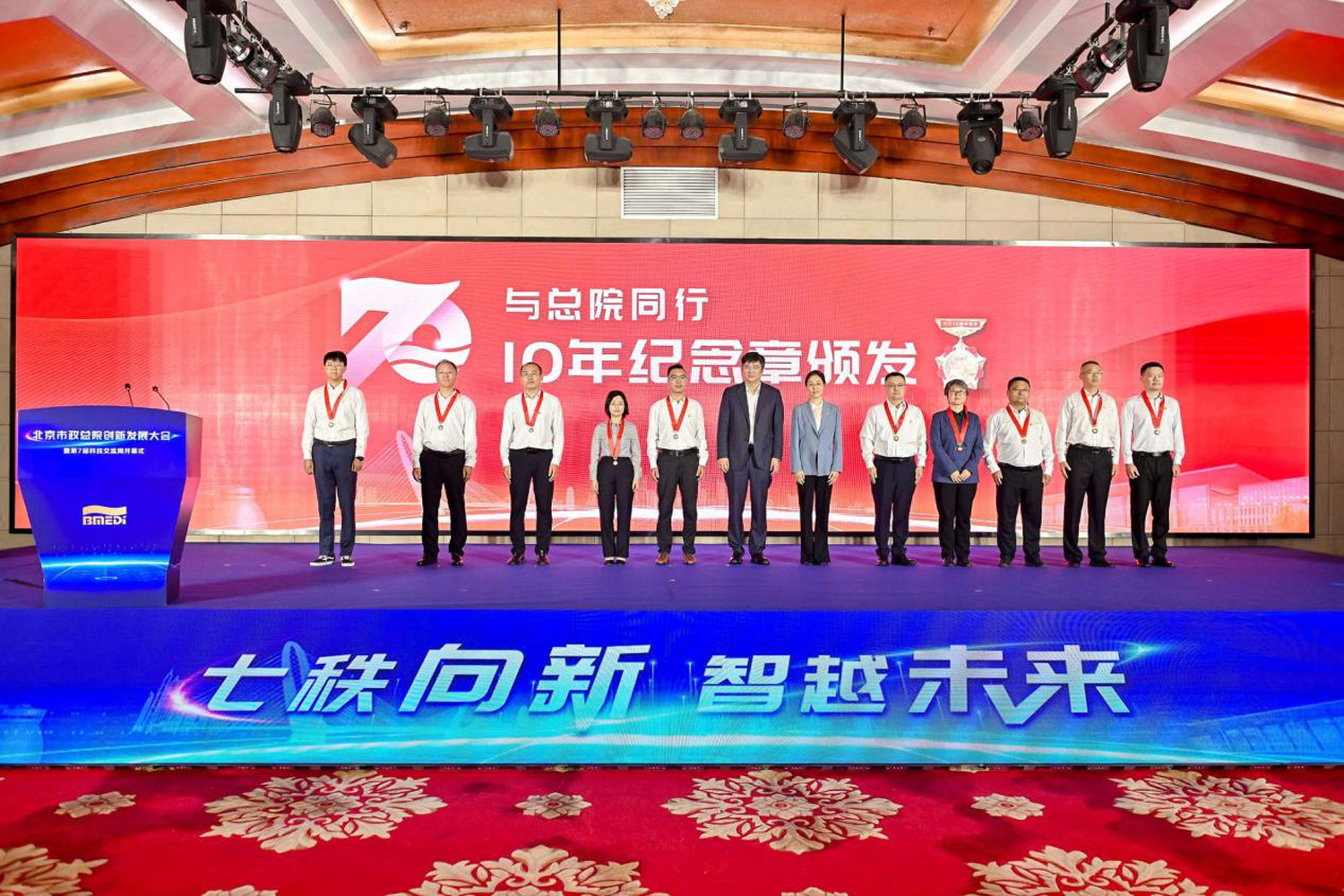 图片18.jpg