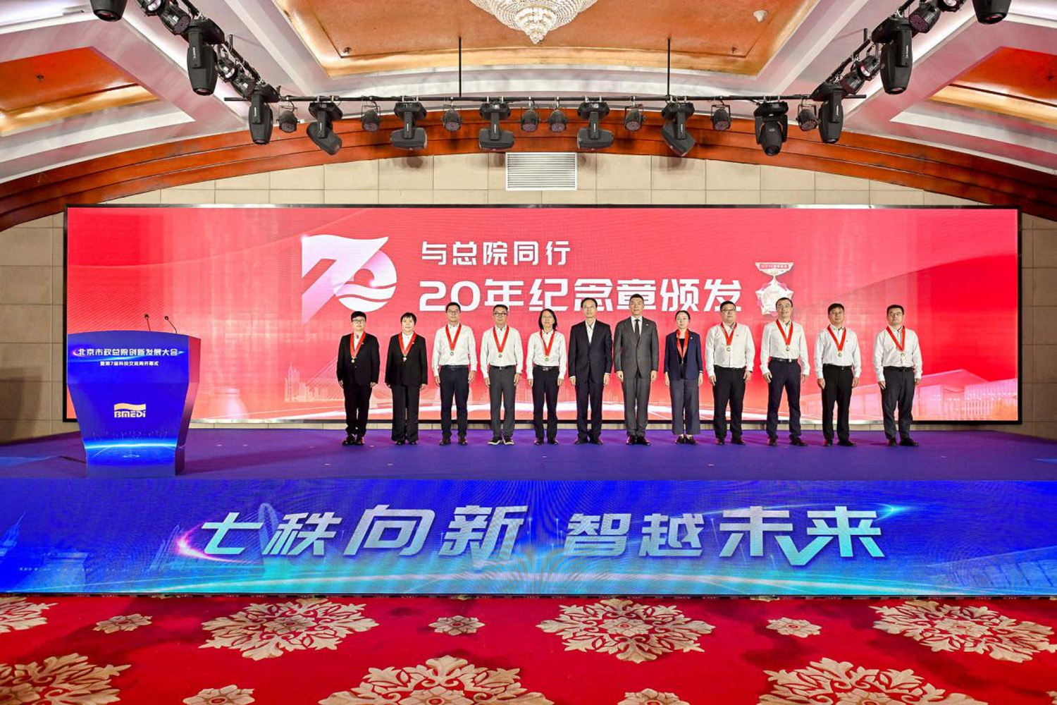 图片19.jpg